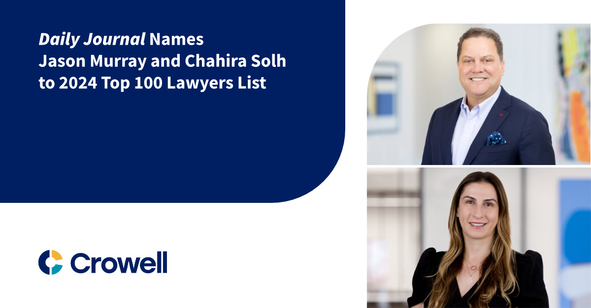 Daily Journal Names Jason Murray and Chahira Solh to 2024 Top 100